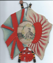 Japanese Meiji Era Japan & Great Britain Allies Cloth Frame