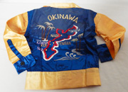 50's Dead Stock Silk Japan Jacket