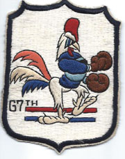 67th Fighter Interceptor Squadron Japanese Made Squadron Patch