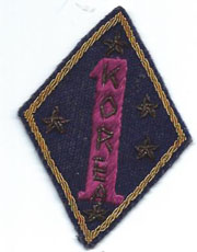 1st Marine Division Bullion Korean War Patch