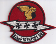 82nd Fighter Interceptor Squadron Patch
