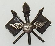 Air Service Signal Corps Officers Collar Device