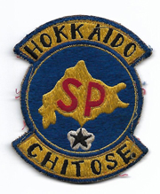 Occupation - Early 1950's Hokkaido Special Patrol MP Japanese Made Patch