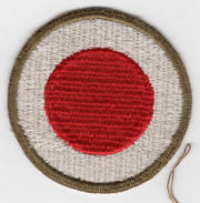 WWII 37th Division OD Border Patch