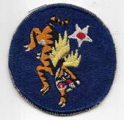 WWII - Occupation 14th Air Force Reversed Direction Theatre Made Patch
