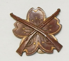WWII Japanese Army 3rd Class Marksmanship Proficiency Badge