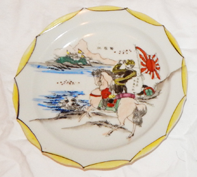Meiji Period Japanese Army 18th Group Colonel Sato China Bay Victory Patriotic Plate