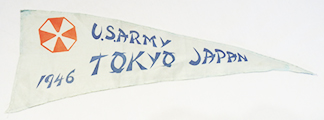 WWII Raw Silk 8th Army Tokyo 1946 Pennant