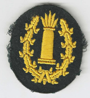 WWII German Army Artillery Gunners Profeciency Sleeve Badge