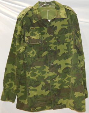 Iraqi Army Camo Shirt