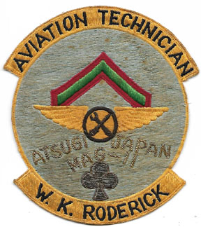Korean War Era US Marine Corps MAG-11 Atsugi Japan Aviation Technician Personalized Bullion Squadron Patch