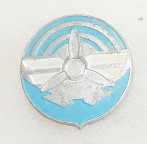 WWII Japanese Aviation Factory Home Front Workers Badge