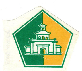 ARVN / South Vietnamese Army Engineer Directorate Patch