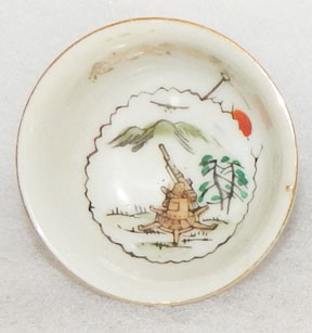 WWII Japanese AAA Battery Sake Cup