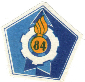 ARVN / South Vietnamese Army 84th Ordnance Directorate Patch
