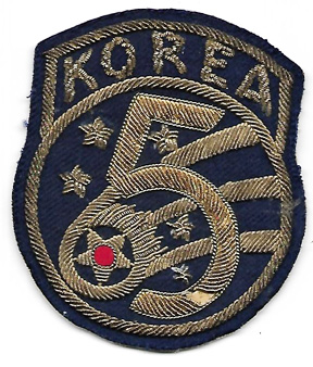 1950's 5th Air Force Korea Bullion Theatre Made Patch