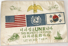 Korean War Private Purchase Blood Chit