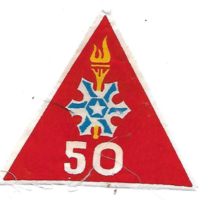 ARVN / South Vietnamese Army 50th Political Warfare Battalion Patch