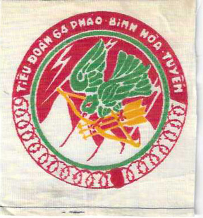 ARVN / South Vietnamese Army 64th Artillery Battalion Patch