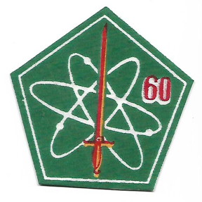 ARVN / South Vietnamese Army 60th Signal Directorate Patch