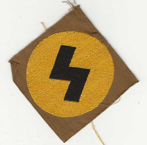 WWII German Hitler Youth Oberbann 2 Rank Insignia / Pat