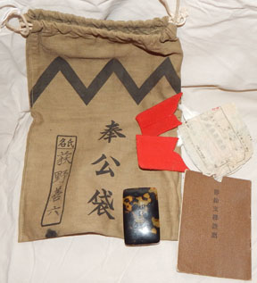 WWII Japanese Army Mr Hagino Identified Comfort Bag & Contents
