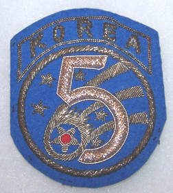 5th Air Force Korea Bullion Patch