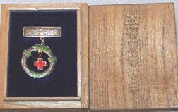 Pre-WWII Cased Japanese Red Cross Merit Badge