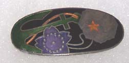 WWII Japanese 3rd General Assembly Of The Hiroshima Branch Women's Association Obi Badge