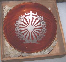 WWII Greater Japanese Women's Association For Protection Of The Country Cased Laquered Bowl