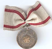 Japanese Imperial Soldier's Relief League Member's Badge