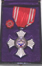 Japanese Cased Red Cross Merit Medal