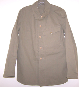 WWII Japanese Issue Tunic For Allied Prisoners Of War.