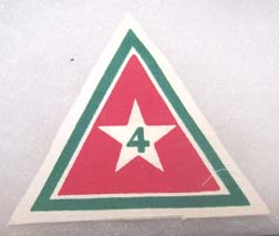 4th Logistical Command Patch SVN ARVN
