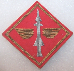 50's-60's 40th Artillery Brigade Bullion Patch.