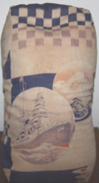 WWII Era Japanese Navy Themed Futon Pillow