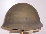 WWII Japanese Homefront Civil Defense / Anti-Aircarft Artilley Unit Helmet