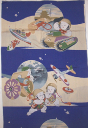 WW2 Japanese Homefront Propaganda Axis Powers Kimono Material