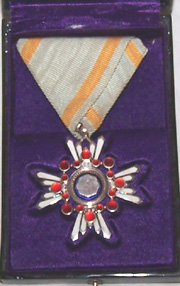 Japanese Cased Order Of The Sacred Treasure Medal