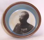 Russo-Japanese War Captain Tanaka Sake Cup