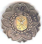 WWII Japanese Friends Of The Military Association Members Badge.