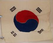 South Korean Silk Flag
