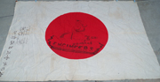 WWII 32nd Combat Engineers Captured Japanese Flag