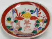Japanese Meiji Era Order Of The Golden Kite Ceramic Plate.