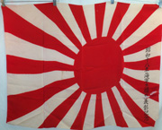 WWII Imperial Japanese Navy Volunteer Commendation Ceremony Showa 18 Flag