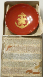 Unissued Imperial Japanese Navy Boxed Sake Cup