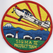 Rare SIGMA III Team Patch Vietnam