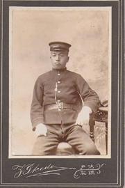 Meiji Period Japanese Army Officer In Studio Setting CDV.