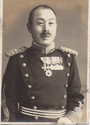 WWII Era Japanese Army Well Decorated Officer Photo