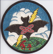 Raw Silk VQ-1 Japanese Made Squadron Patch